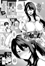 rule-34-Sister-Complex-Furari-cartoon-porn-comic.jpg