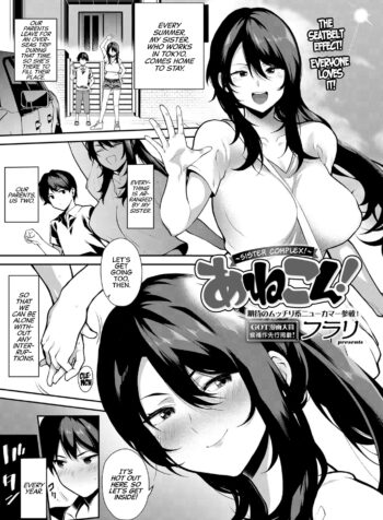 rule-34-Sister-Complex-Furari-cartoon-porn-comic.jpg