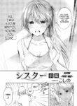 rule-34-Sister-Koshino-cartoon-porn-comic.jpg