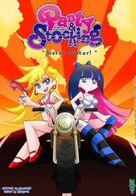 rule-34-Sister-Sister-Panty-And-Stocking-With-Garterbelt-Palcomix-cartoon-porn-comic.jpg