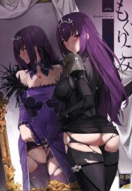 rule-34-Sneaking-In-FateGrand-Order-YD-cartoon-porn-comic.jpg