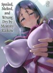 rule-34-Spoiled-Melted-and-Wrung-Dry-by-Mommy-Raikou-FateGrand-Order-Son-Yohsyu-cartoon-porn-comic.jpg