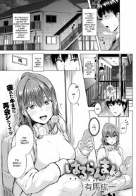 rule-34-Spring-Bloom-Arima-Kouichi-cartoon-porn-comic.jpg