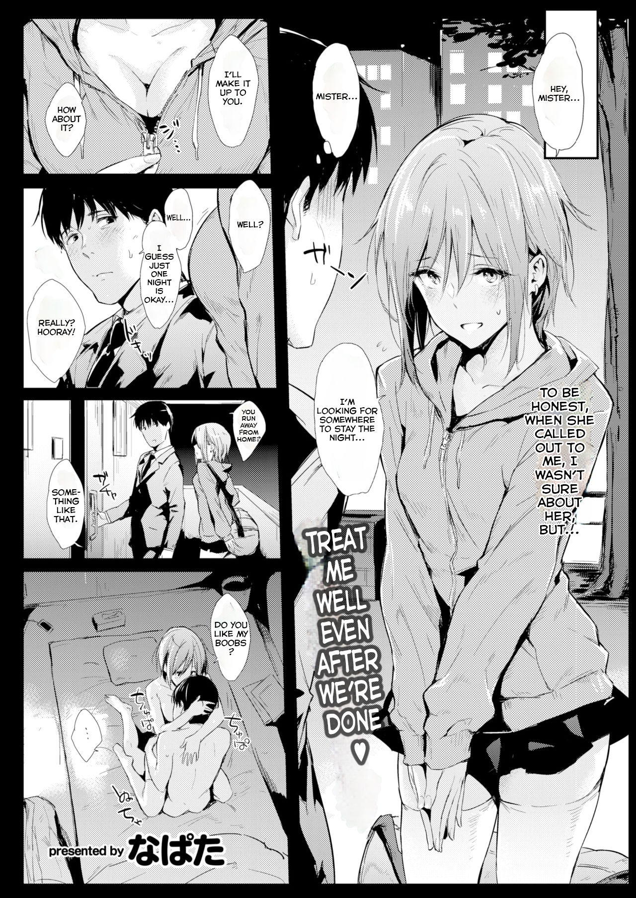 rule-34-Stationary-Princess-Napata-cartoon-porn-comic.jpg