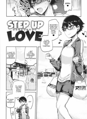 rule-34-Step-Up-Love-ICHIGAIN-cartoon-porn-comic.jpg