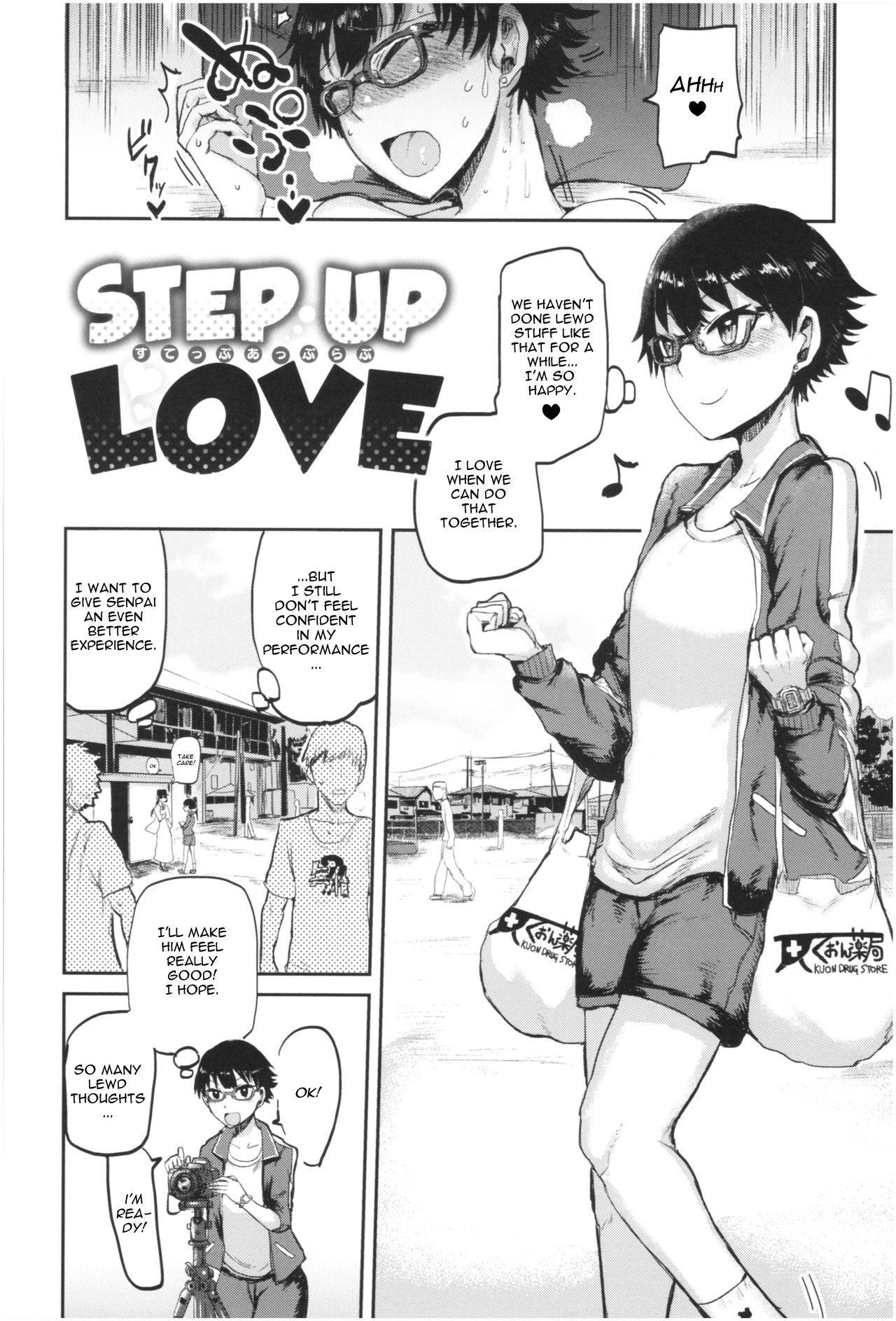 rule-34-Step-Up-Love-ICHIGAIN-cartoon-porn-comic.jpg