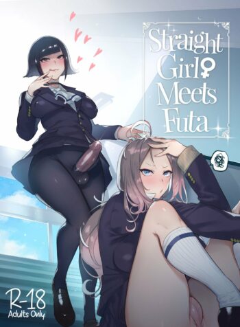 rule-34-Straight-Girl-Meets-Futa-Itami-cartoon-porn-comic.jpg