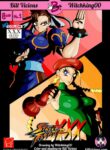 rule-34-Street-Fighter-XXX-Street-Fighter-WitchKing00-cartoon-porn-comic.jpg