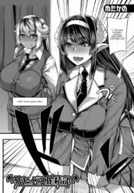 rule-34-Succubus-Sakuseibu-Yutakame-cartoon-porn-comic.jpg