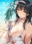 rule-34-Summer-Secret-Training-Girls-Frontline-ZEN-cartoon-porn-comic.jpg