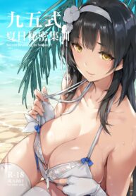 rule-34-Summer-Secret-Training-Girls-Frontline-ZEN-cartoon-porn-comic.jpg