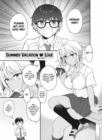 rule-34-Summer-Vacation-Love-Hazuki-cartoon-porn-comic.jpg