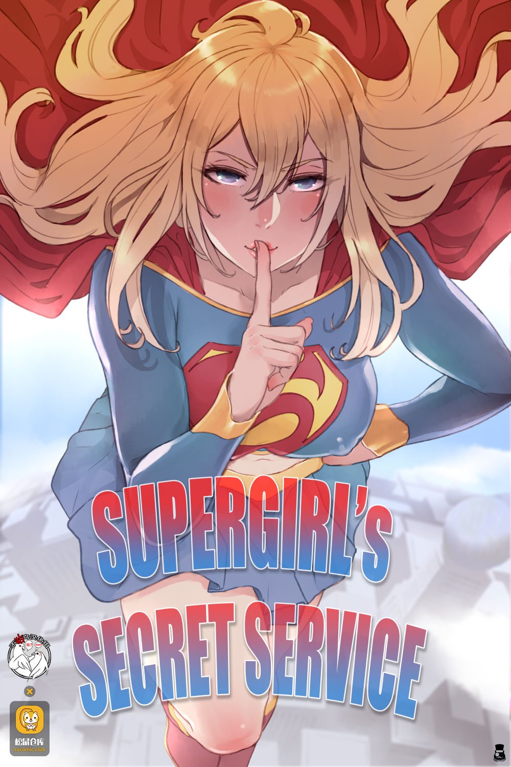 rule-34-Supergirls-Secret-Mrtakealook-cartoon-porn-comic.jpg