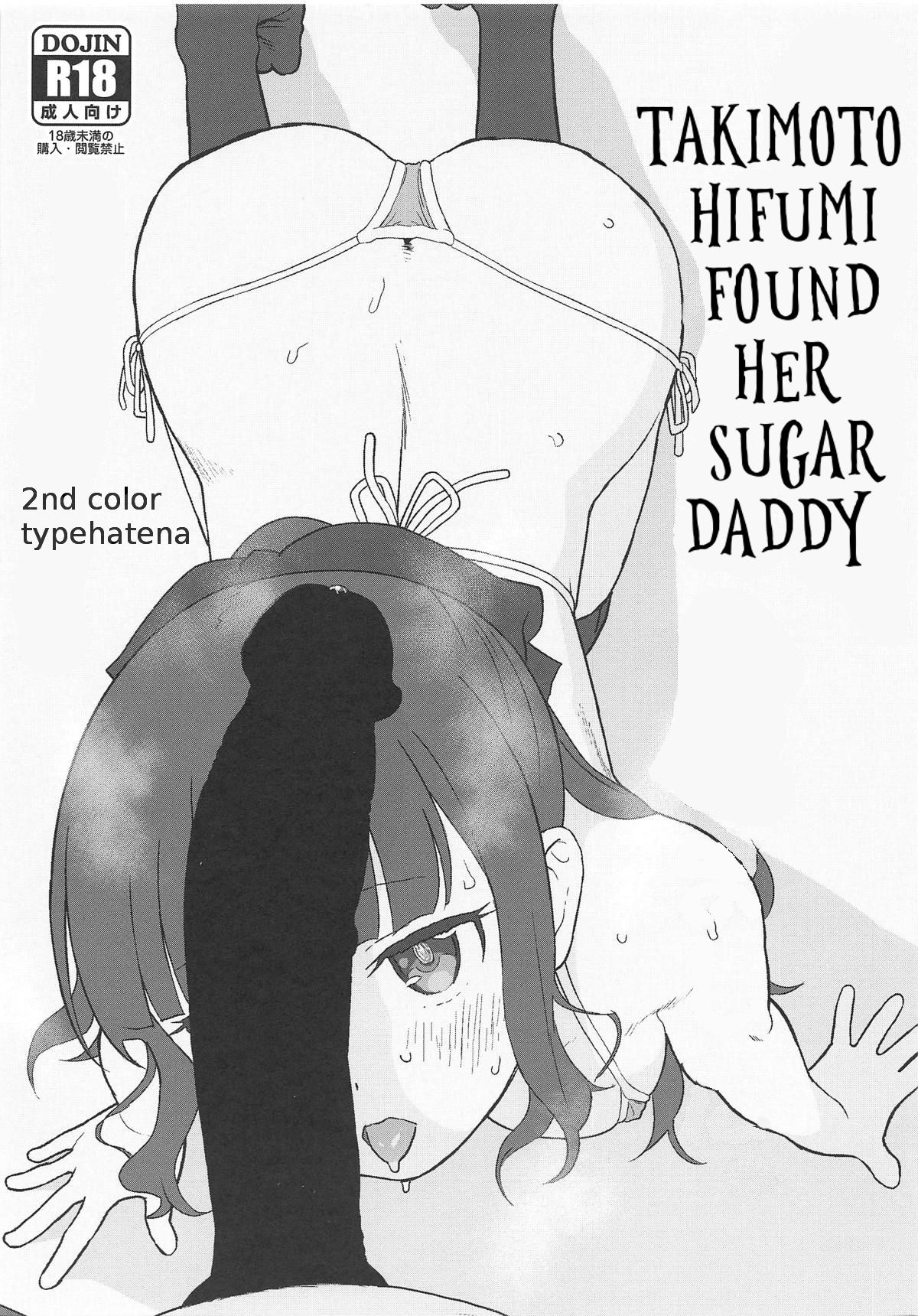 rule-34-Takimoto-Hifumi-Found-Her-Sugar-Daddy-New-Game-Typehatena-cartoon-porn-comic.jpg