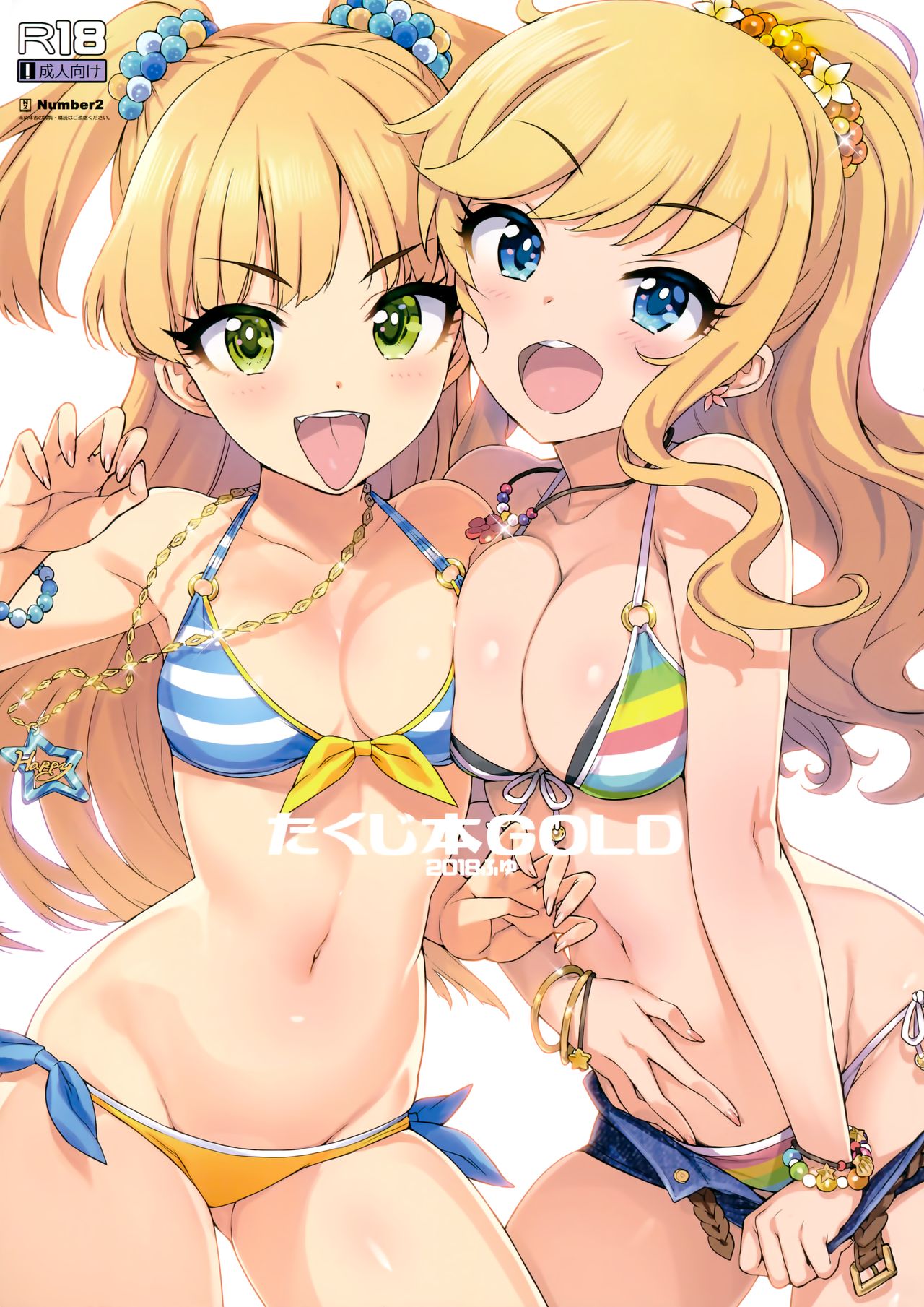 rule-34-Takuji-Hon-GOLD-2018-Fuyu-The-Idolmaster-Ohtomo-Takuji-cartoon-porn-comic.jpg