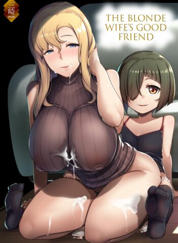 rule-34-The-Blonde-Wifes-Good-Friend-Muneshiro-cartoon-porn-comic.jpg