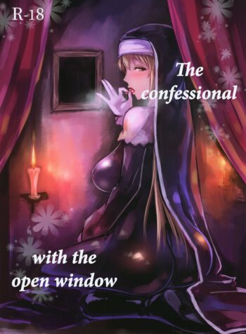 rule-34-The-Confessional-With-The-Open-Window-Sister-Cleaire-Sukumo-cartoon-porn-comic.jpg