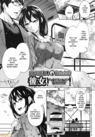 rule-34-The-Girl-Who-Couldnt-Win-Against-The-Gyaruoh-Dick-Outou-Chieri-cartoon-porn-comic.jpg