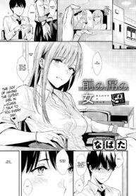 rule-34-The-Girl-in-the-Seat-in-Front-of-Me-Napata-cartoon-porn-comic.jpg