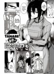 rule-34-The-Gloomy-Caretaker-Tanabe-cartoon-porn-comic.jpg