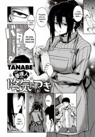 rule-34-The-Gloomy-Caretaker-Tanabe-cartoon-porn-comic.jpg