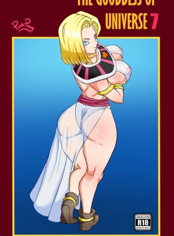 rule-34-The-Goddess-Of-Universe-7-Dragon-Ball-Super-Pink-Pawg-cartoon-porn-comic.jpg