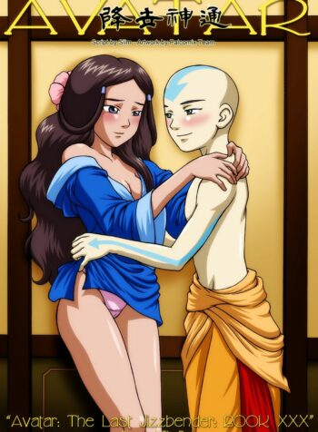 rule-34-The-Last-Jizzbender-Avatar-The-Last-Airbender-Palcomix-cartoon-porn-comic.jpg