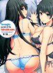 rule-34-The-Naughty-Secrets-of-the-Yukinoshita-Sisters-Yahari-Ore-no-Seishun-Love-Come-wa-Machigatteiru-Inanaki-Shiki-cartoon-porn-comic.jpg