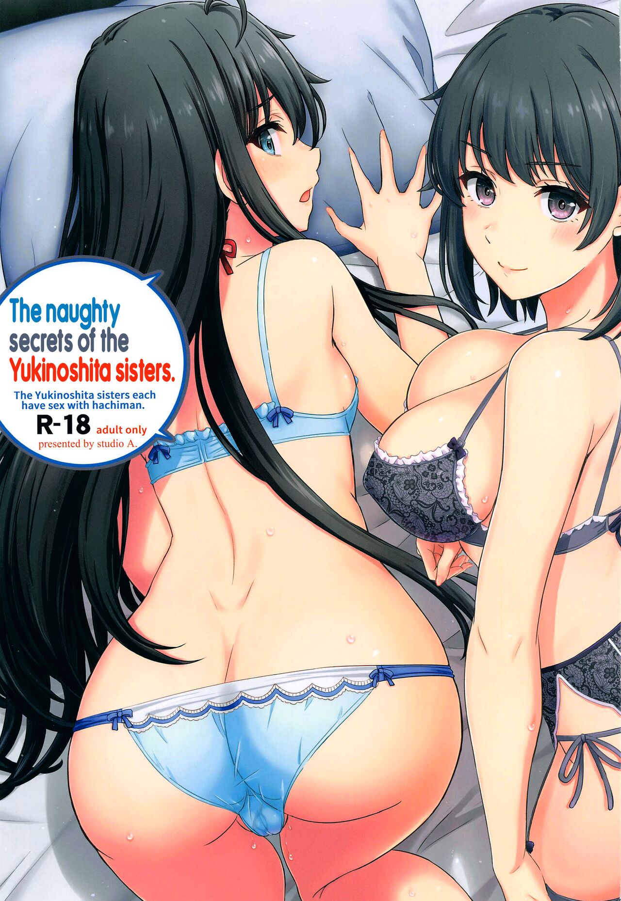 rule-34-The-Naughty-Secrets-of-the-Yukinoshita-Sisters-Yahari-Ore-no-Seishun-Love-Come-wa-Machigatteiru-Inanaki-Shiki-cartoon-porn-comic.jpg