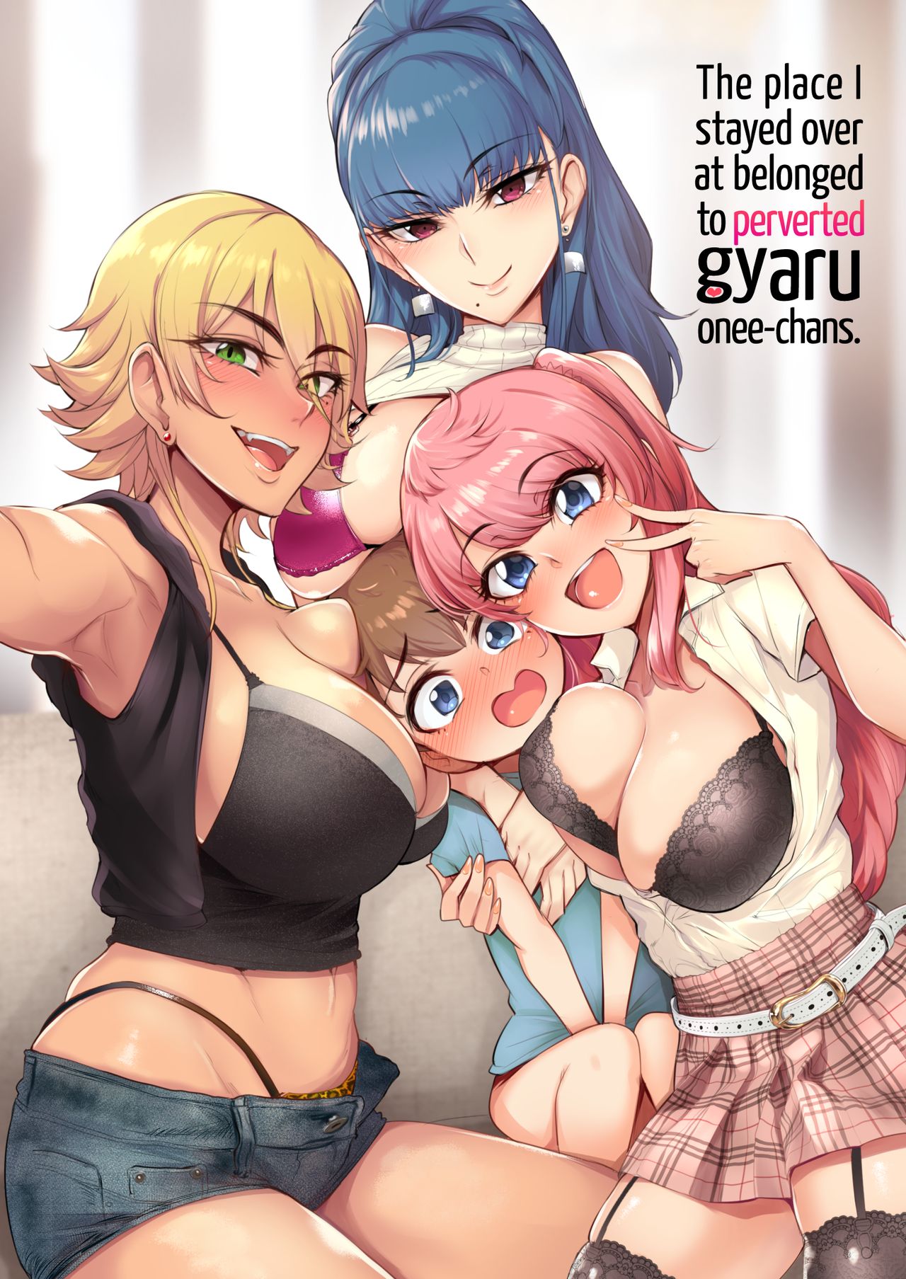 rule-34-The-Place-I-Stayed-Over-at-Belonged-to-Perverted-Gyaru-Oneechans-Sian-cartoon-porn-comic.jpg