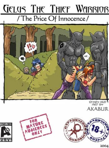 rule-34-The-Price-Of-Innocence-Akabur-cartoon-porn-comic.jpg