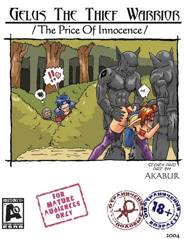 rule-34-The-Price-Of-Innocence-Akabur-cartoon-porn-comic.jpg