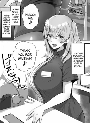 rule-34-The-Rumoured-Convenience-Store-Worker-Hotatechan-cartoon-porn-comic.jpg