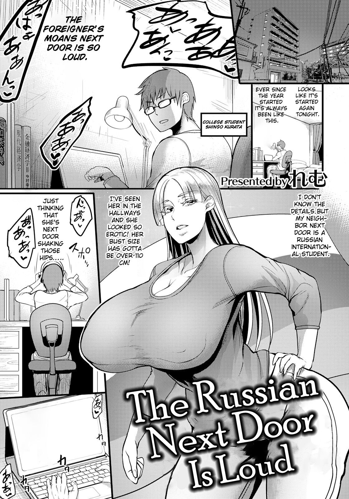 rule-34-The-Russian-Next-Door-Is-Loud-Remu-cartoon-porn-comic.jpg