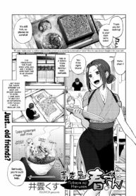 rule-34-The-Soba-Restaurants-Harusan-Igumox-cartoon-porn-comic.jpg