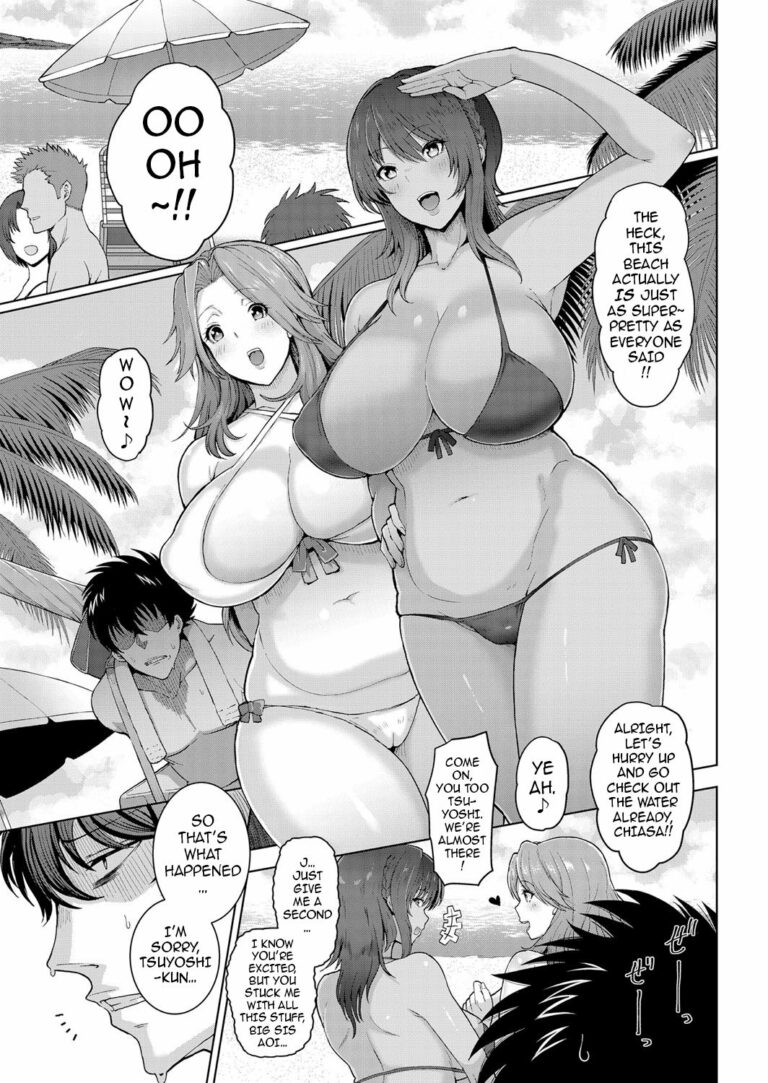 rule-34-The-Three-Older-Mature-Sisters-Next-Door-Tawara-Hiryuu-cartoon-porn-comic.jpg