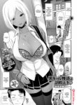 rule-34-This-Dark-Skinned-Gal-Student-Is-Really-Good-At-Training-Men-Toba-Yuga-cartoon-porn-comic.jpg