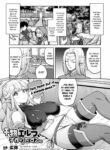 rule-34-This-Thicc-Elf-Is-A-HimonoOnna-Hiroya-cartoon-porn-comic.jpg