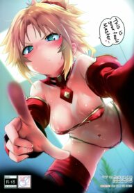 rule-34-This-is-your-fault-Master-FateGrand-Order-Mozu-cartoon-porn-comic.jpg