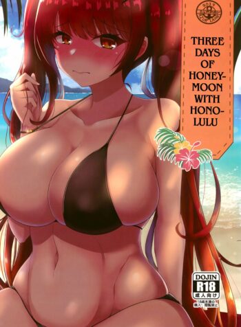 rule-34-Three-Days-of-Honeymoon-with-Honolulu-Azur-Lane-Takanotume-cartoon-porn-comic.jpg