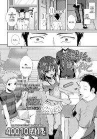 rule-34-Together-With-Everyone-After-School-Shimanto-Shisakugata-cartoon-porn-comic.jpg