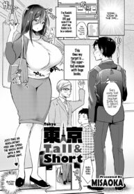 rule-34-Tokyo-Tall-And-Short-Misaoka-cartoon-porn-comic.jpg