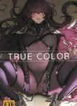 rule-34-True-Color-FateGrand-Order-DAMDA-cartoon-porn-comic.jpg