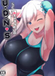 rule-34-UDNS-FateGrand-Order-Fuurai-cartoon-porn-comic.jpg