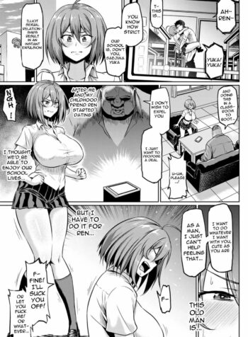 rule-34-Ushiro-kara-Netorare-Ahemaru-cartoon-porn-comic.jpg