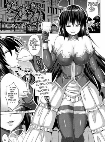 rule-34-Vampire-Slave-Somejima-cartoon-porn-comic.jpg