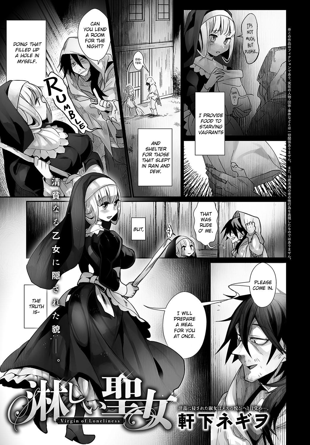 rule-34-Virgin-of-Loneliness-Nokishita-Negio-cartoon-porn-comic.jpg