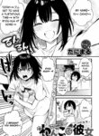 rule-34-Wanko-na-Kanojo-Danimaru-cartoon-porn-comic.jpg