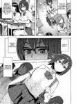 rule-34-Watashi-ga-Hoshikatta-Mono-Tamagoro-cartoon-porn-comic.jpg