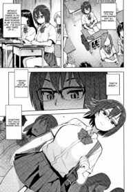 rule-34-Watashi-ga-Hoshikatta-Mono-Tamagoro-cartoon-porn-comic.jpg